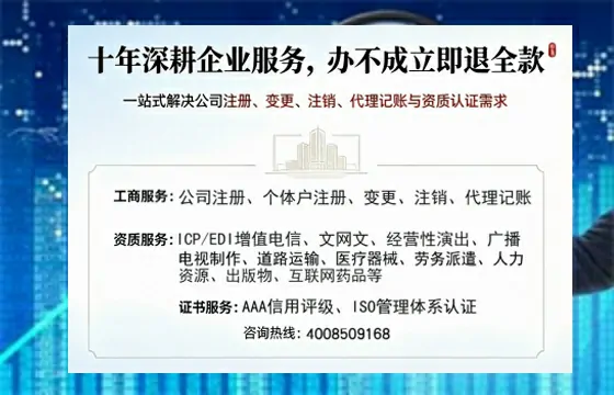 信阳办理<a href='https://www.tazcjz.cn/'>食品经营许可证</a>的用途、流程与费用详解