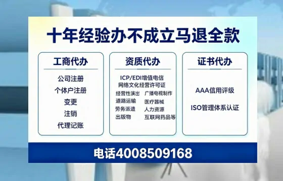 信阳办理<a href='https://www.tazcjz.cn/'>医疗器械网络销售备案</a>的用处、流程与实战经验分享