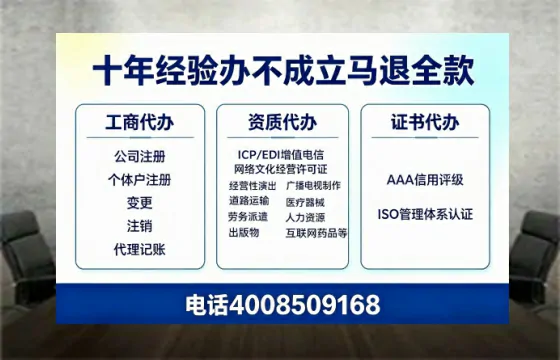 信阳办理<a href='https://www.tazcjz.cn/'>道路运输许可证</a>的用处、流程与实用经验分享