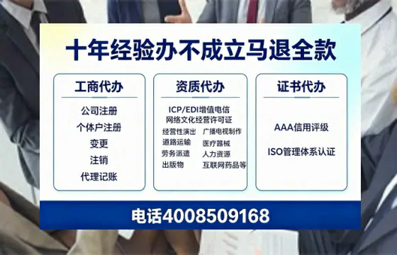 信阳办理<a href='https://www.tazcjz.cn/'>医疗机构执业许可证</a>的实用价值与实操指南