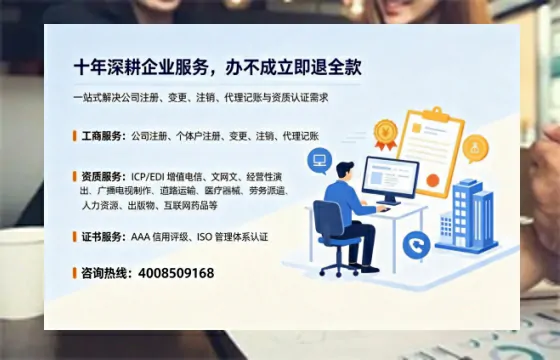 信阳办理<a href='https://www.tazcjz.cn/'>公司注销</a>的用处、流程及费用详解