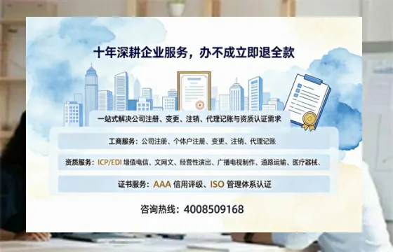 信阳办理<a href='https://www.tazcjz.cn/'>医疗器械三类经营许可证</a>的用处、流程与实务经验分享