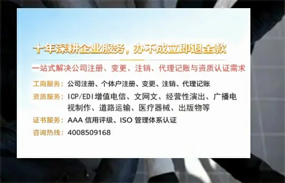 信阳办理<a href='https://www.tazcjz.cn/'>医疗器械网络销售备案</a>的用处、流程与实战经验分享