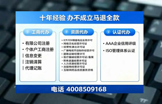 信阳办理<a href='https://www.tazcjz.cn/'>培训机构办学许可证</a>的用处、流程与实用经验分享