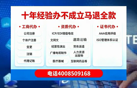 信阳办理<a href='https://www.tazcjz.cn/'>医疗器械二类经营备案证</a>的用处、流程与实操经验分享
