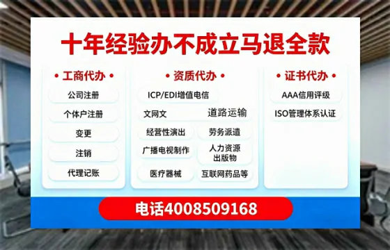 信阳办理<a href='https://www.tazcjz.cn/'>医疗机构执业许可证</a>的实用价值与实操指南