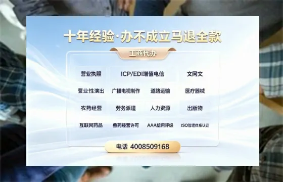 信阳办理<a href='https://www.tazcjz.cn/'>道路运输许可证</a>的用处、流程与实用经验分享