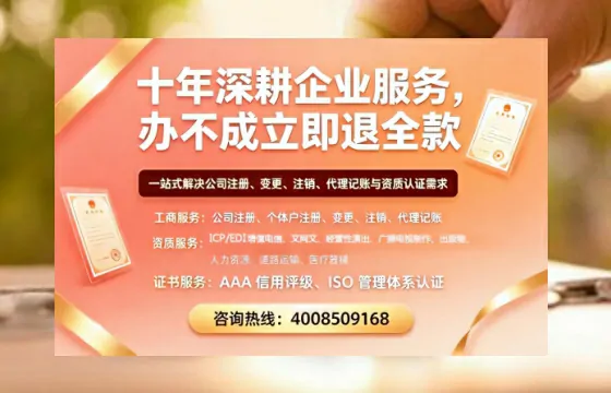 信阳办理<a href='https://www.tazcjz.cn/'>劳务派遣许可证</a>的用处、流程与实战经验分享