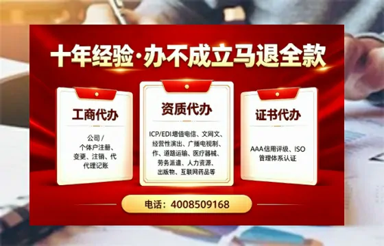 信阳办理<a href='https://www.tazcjz.cn/'>医疗器械三类经营许可证</a>的用处、流程与实务经验分享