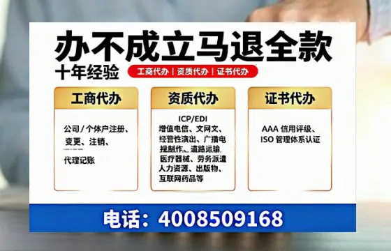 信阳办理<a href='https://www.tazcjz.cn/'>医疗器械二类经营备案证</a>的用处、流程与实操经验分享
