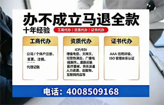 信阳办理<a href='https://www.tazcjz.cn/'>食品经营许可证</a>的用途、流程与费用详解